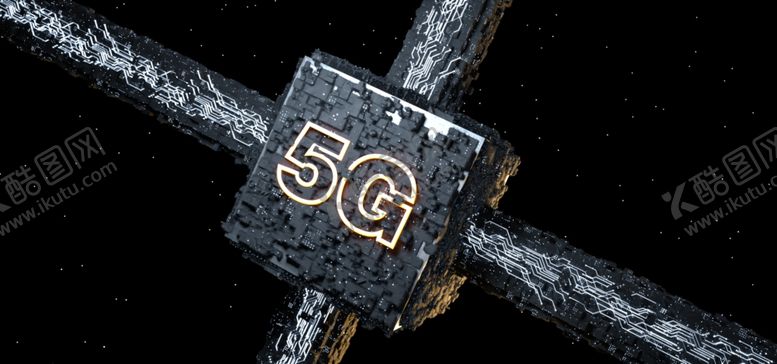 编号：86746810010024171879【酷图网】源文件下载-创意5G芯片
