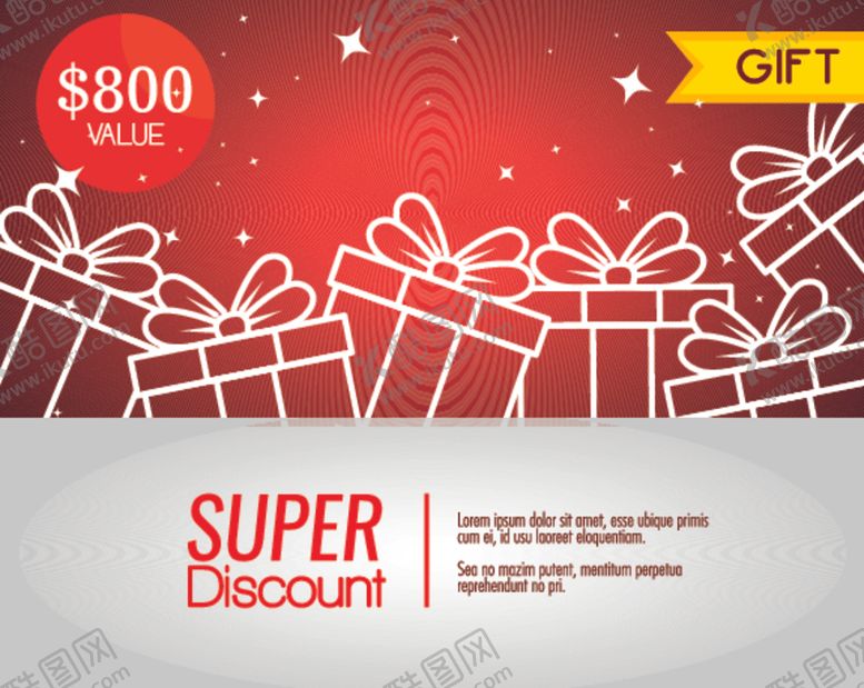 编号：48493811010917375410【酷图网】源文件下载-礼盒