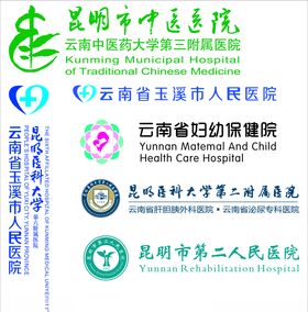 医院logo