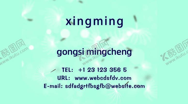 编号：79855009291032387001【酷图网】源文件下载-蓝色浪漫高端传统名片卡片设计