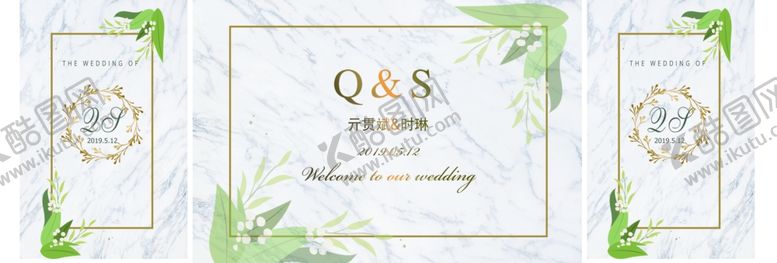 编号：22099910050409006115【酷图网】源文件下载-大理石绿叶婚礼背景