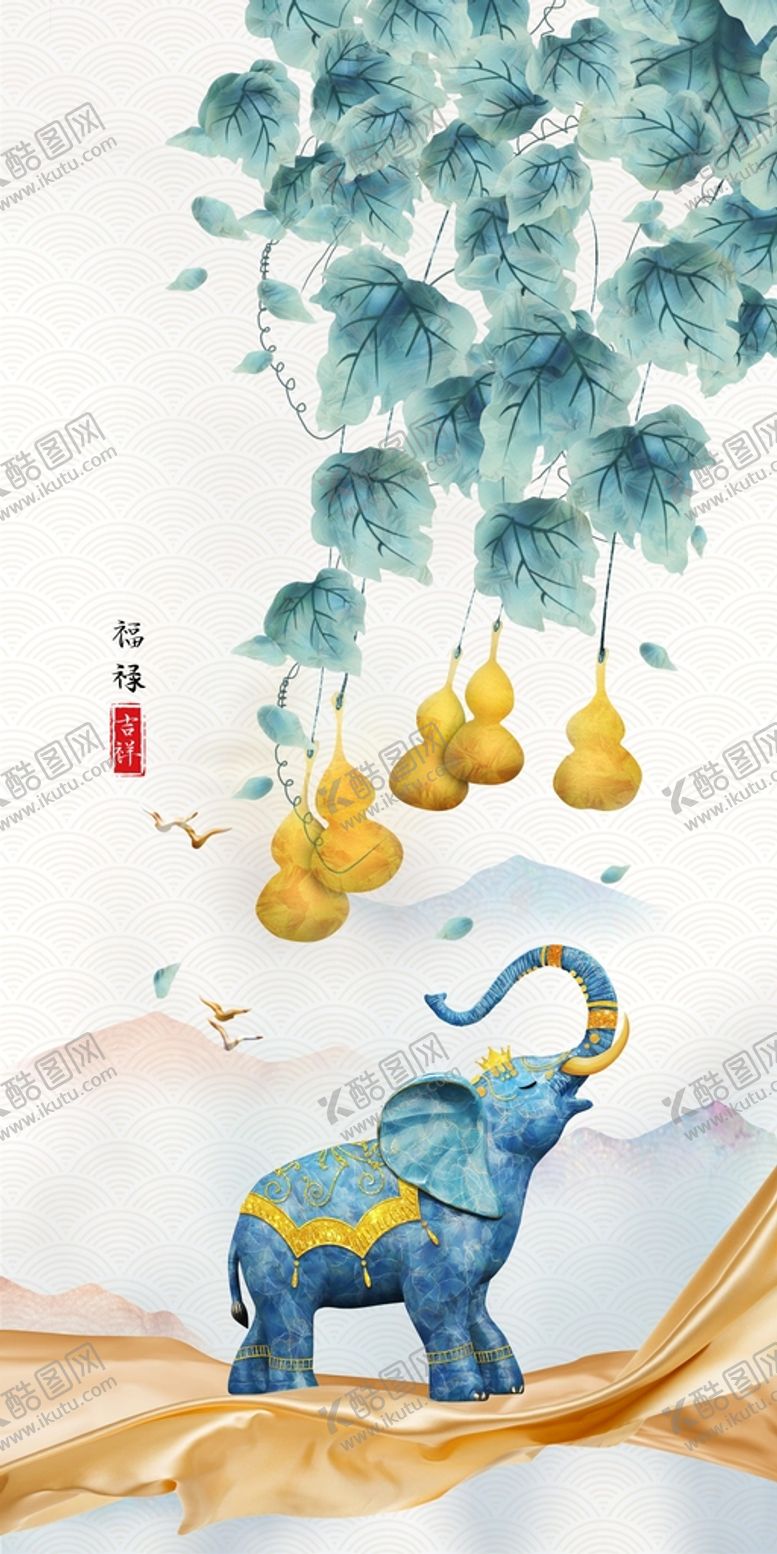 编号：24851709240819266879【酷图网】源文件下载-大象装饰画