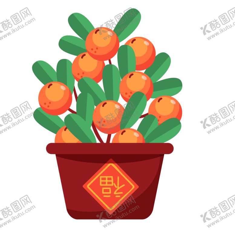 编号：85973201251950224564【酷图网】源文件下载-年吉
