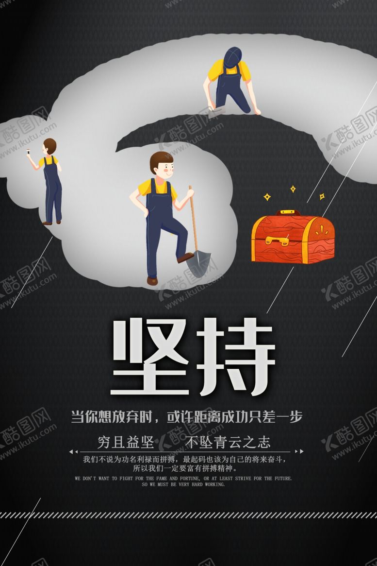 编号：18839109251614095337【酷图网】源文件下载-企业文化