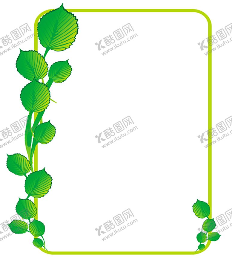 编号：14135809160345237475【酷图网】源文件下载-花边素材