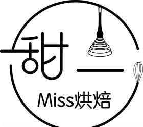 烘焙行业LOGO合集