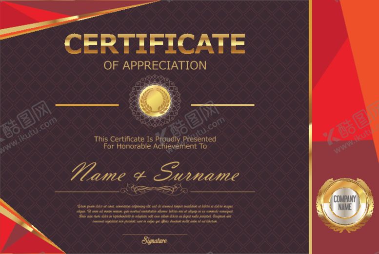 编号：24801109181424184359【酷图网】源文件下载-荣誉证书