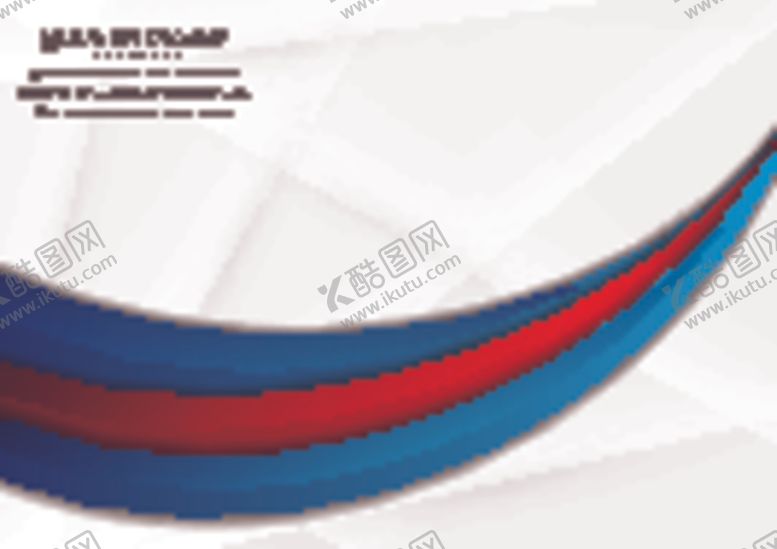 编号：69539409271758305516【酷图网】源文件下载-曲线抽象底纹