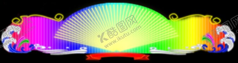 编号：79575805151729061236【酷图网】源文件下载-霓虹灯效果