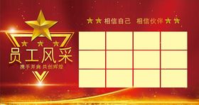 荣誉荣誉篇企业荣誉公司荣