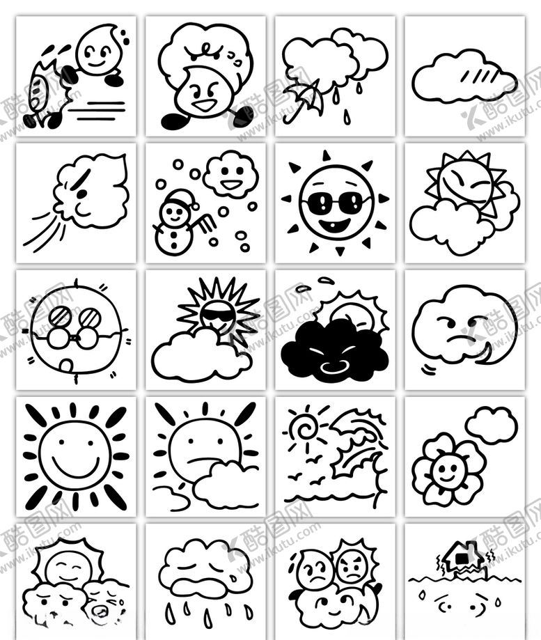 编号：43940610070831239727【酷图网】源文件下载-线描天气预报剪影