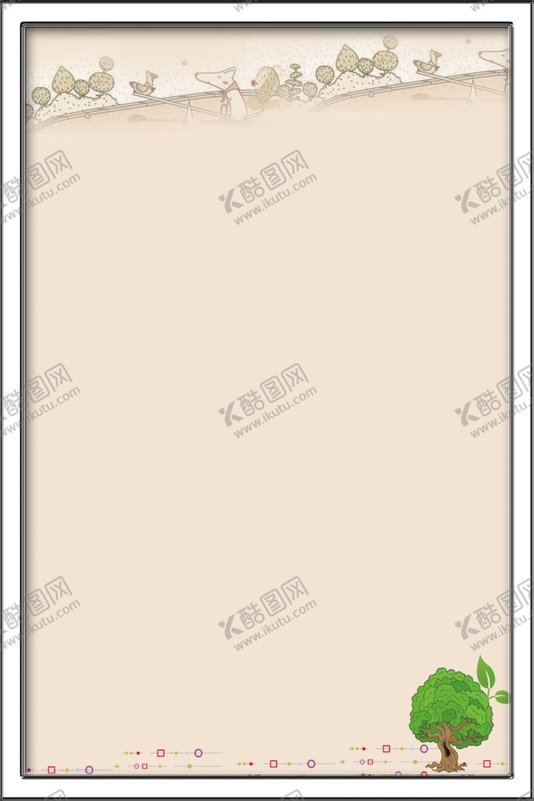 编号：23680409180456596054【酷图网】源文件下载-展板模板