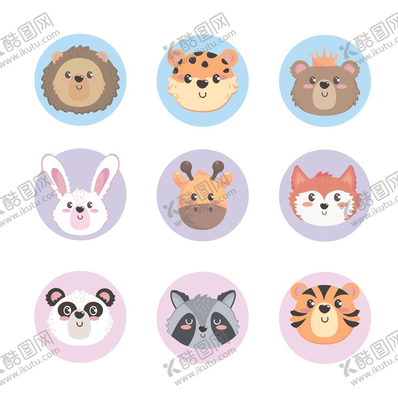 编号：37571109220814305566【酷图网】源文件下载-卡通动物熊猫