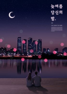 夜景城市生活