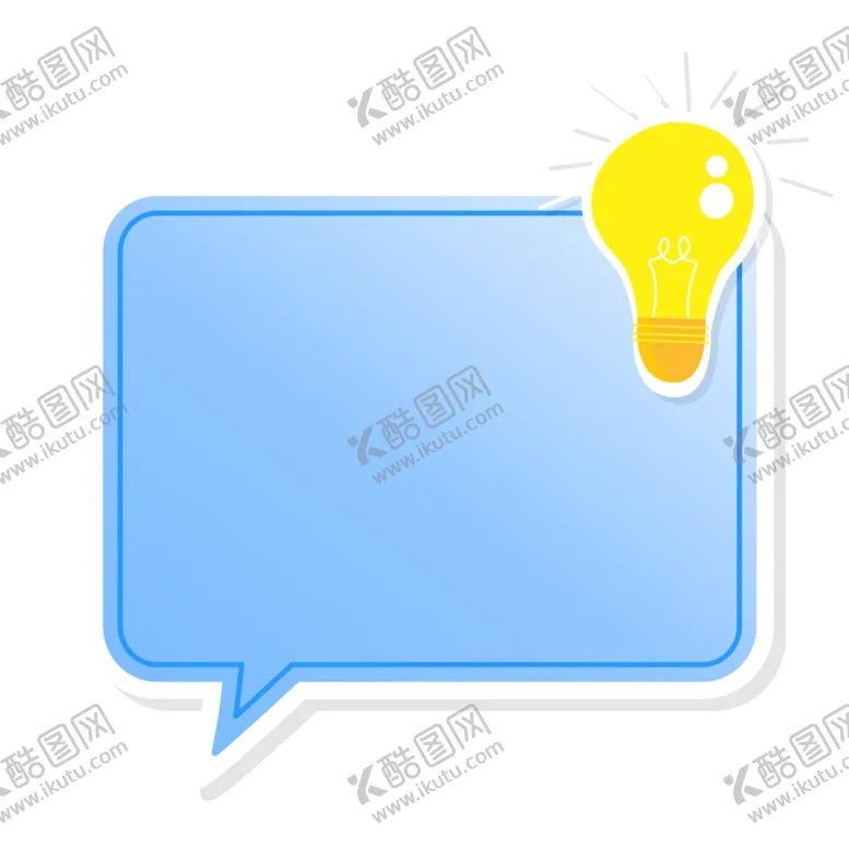 编号：86787404190602055650【酷图网】源文件下载-对话框