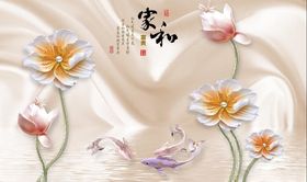 立体花