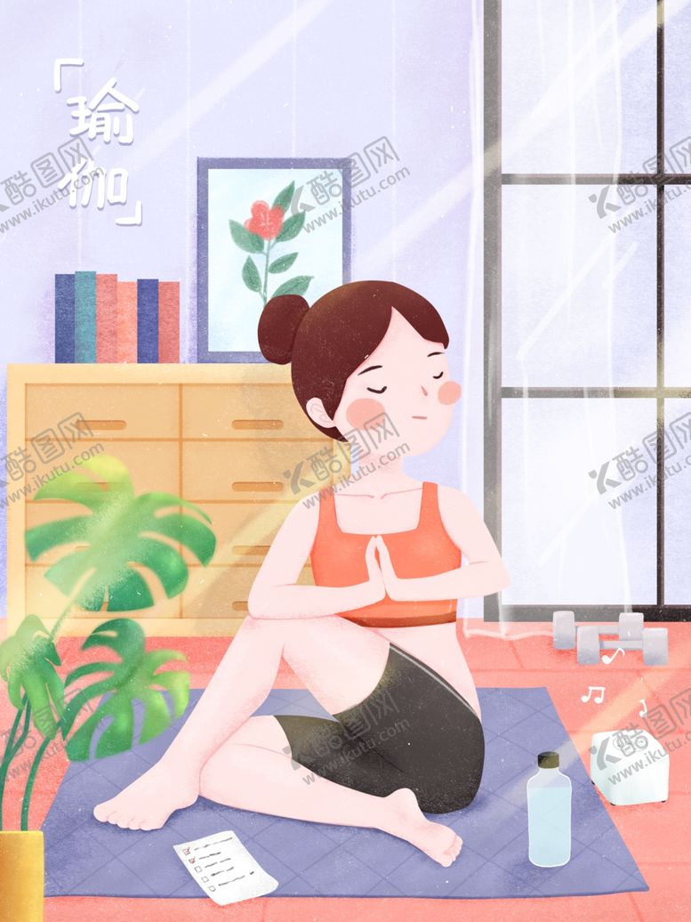 编号：34858005101611028426【酷图网】源文件下载-创意卡通插画图案