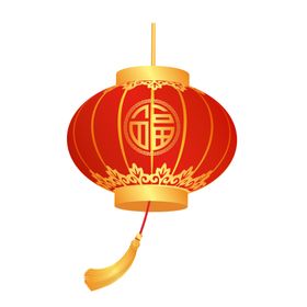 喜庆灯笼元旦春节迎客松新年