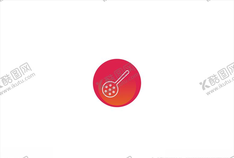 编号：96417110021531591778【酷图网】源文件下载-漏勺