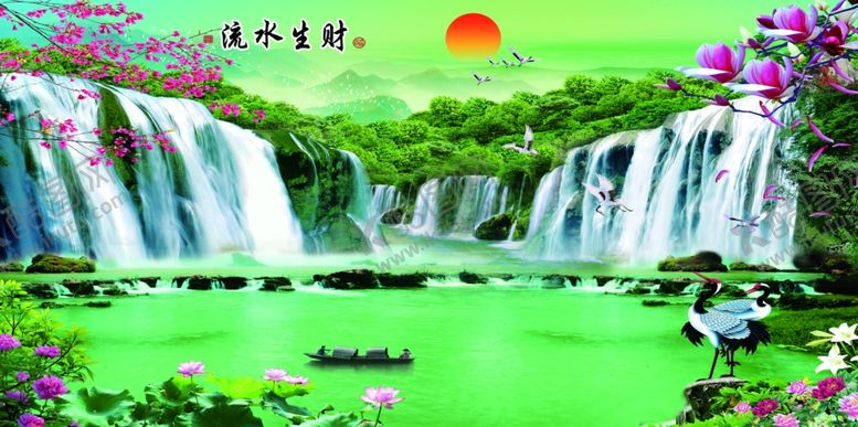 编号：38456305060529077199【酷图网】源文件下载-流水生财