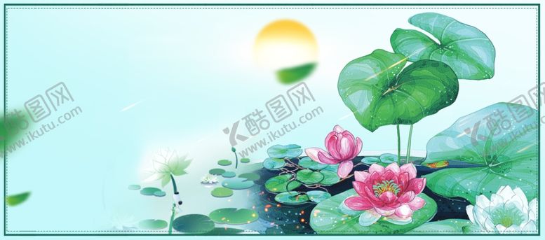 编号：30262406261215583590【酷图网】源文件下载-手绘荷叶