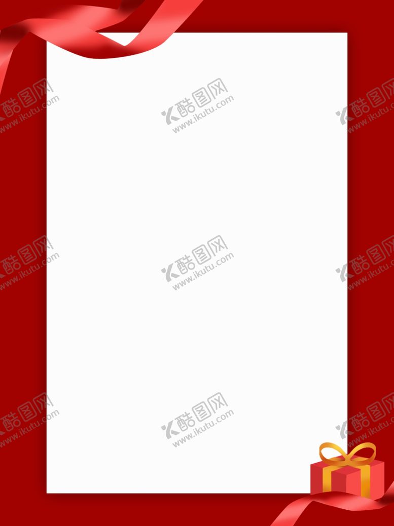 编号：75736610071238201037【酷图网】源文件下载-积分海报