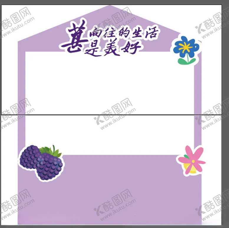 编号：74800401170027512871【酷图网】源文件下载-小摊位门头