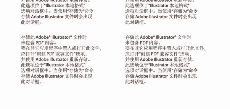 编号：47864711281430302601【酷图网】源文件下载-邀请函