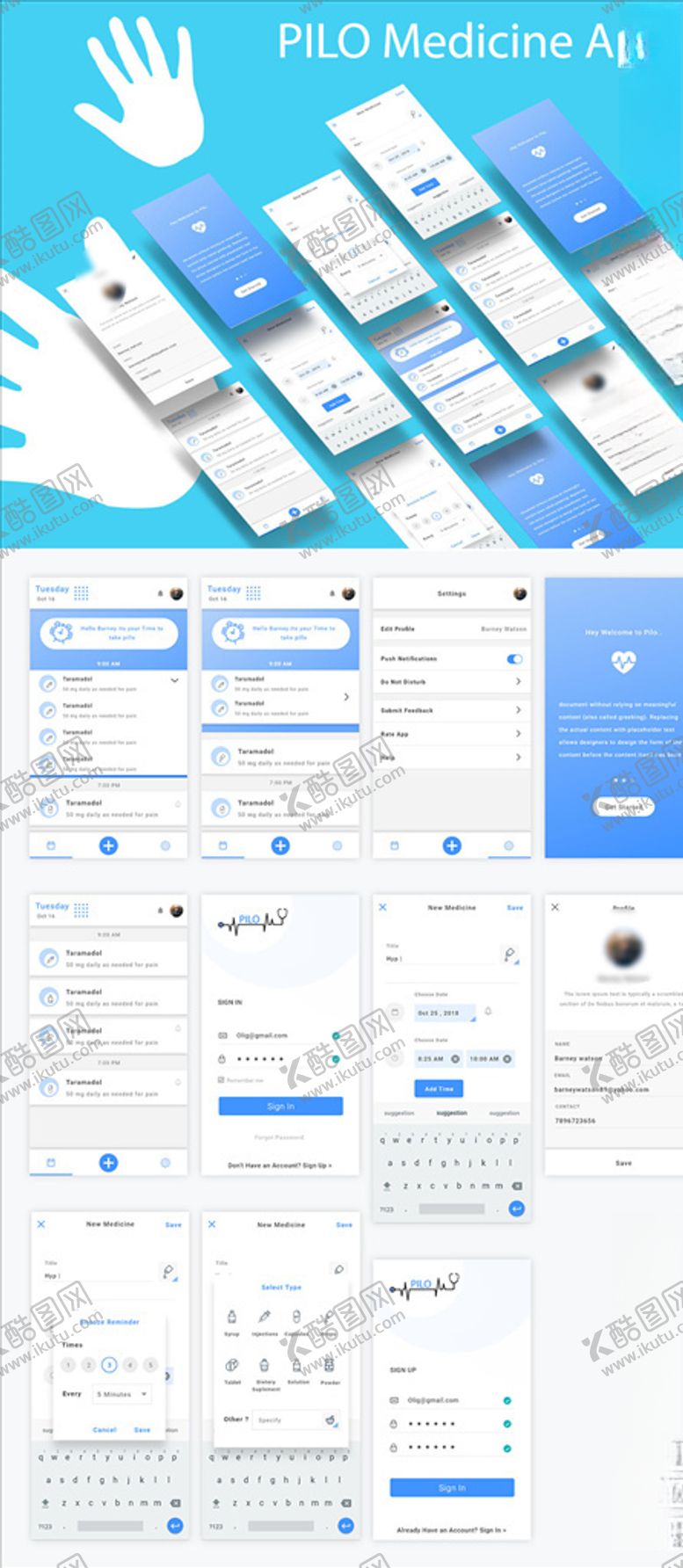 编号：85686105111457596480【酷图网】源文件下载-xd医疗蓝色UI设计登录页注册