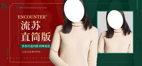 夏季女装