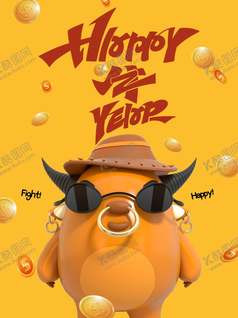 编号：69312109281421087248【酷图网】源文件下载-牛年