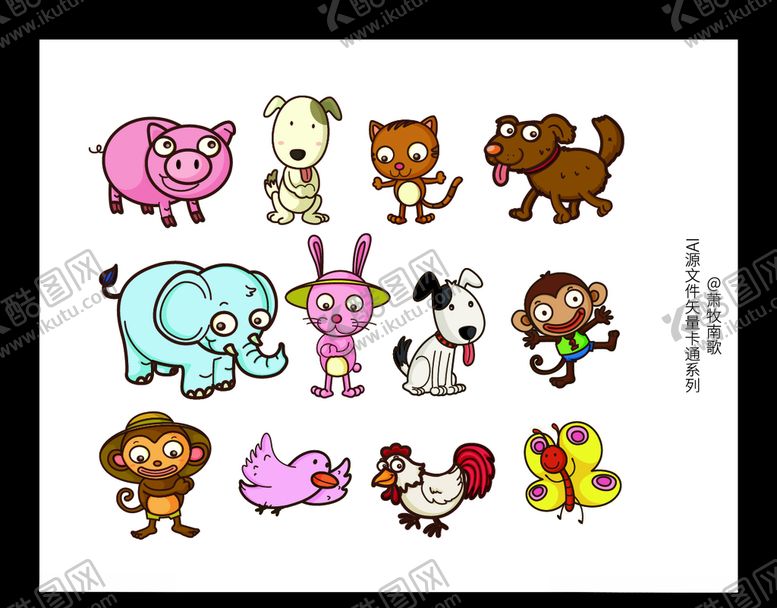 编号：82288410061130065390【酷图网】源文件下载-动物卡通AI矢量图