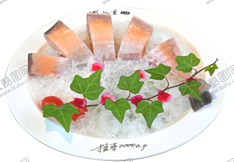编号：75362409200633323436【酷图网】源文件下载-大耗儿鱼