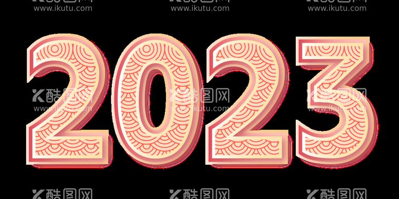 编号：09842110090436384978【酷图网】源文件下载-新年