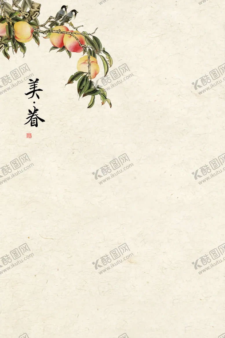 编号：14279104191833268940【酷图网】源文件下载-装饰画
