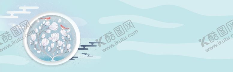 编号：31430909260209252862【酷图网】源文件下载-白花