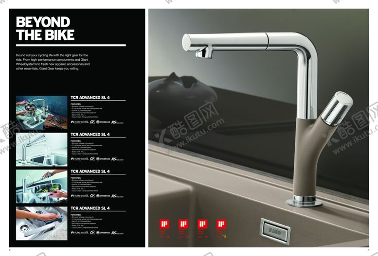 编号：43987909150033456100【酷图网】源文件下载-画册排版海报模板设计