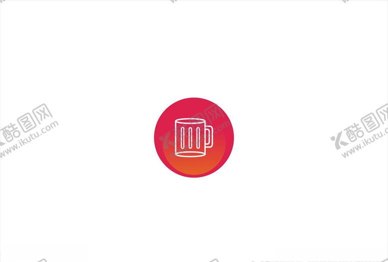 编号：66029409252215238906【酷图网】源文件下载-啤酒杯