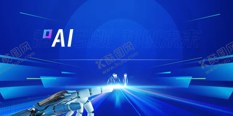 编号：87242202220545275858【酷图网】源文件下载-蓝色视觉背景