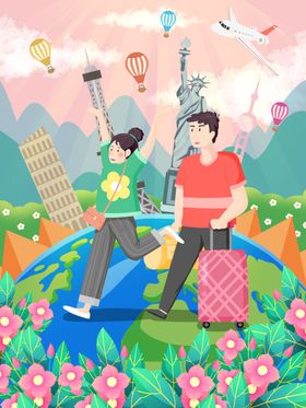 创意卡通插画图案