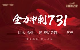 校园KT版