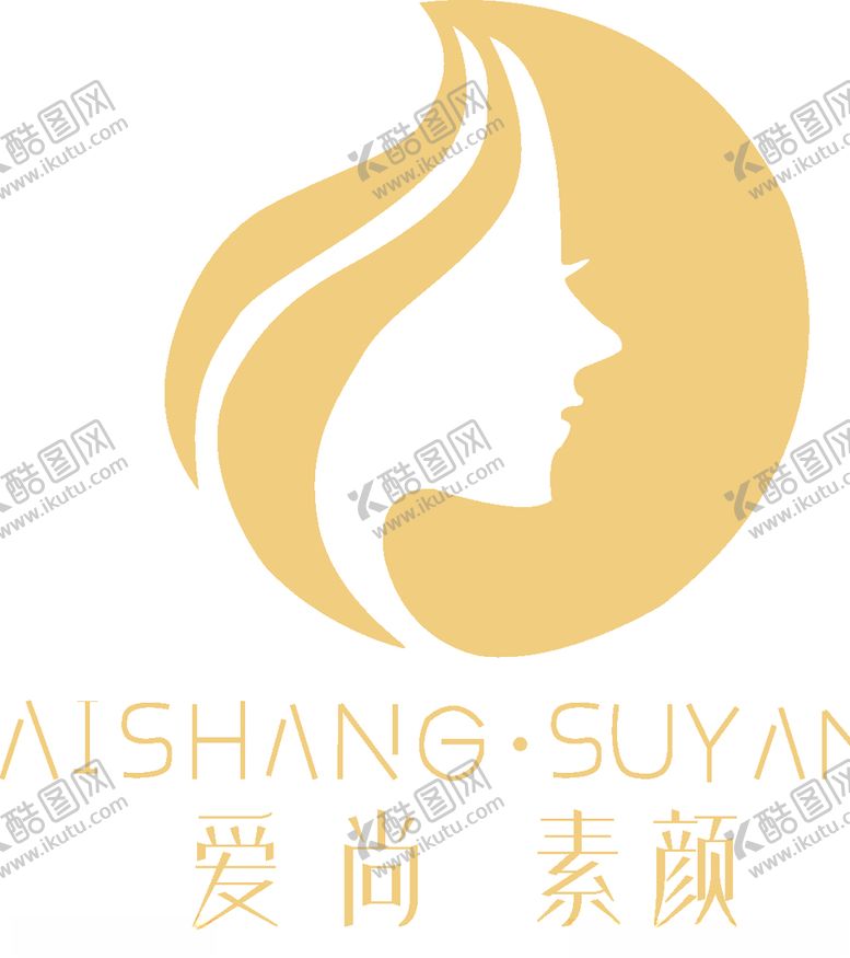 编号：20997909221209323639【酷图网】源文件下载-爱尚素颜logo