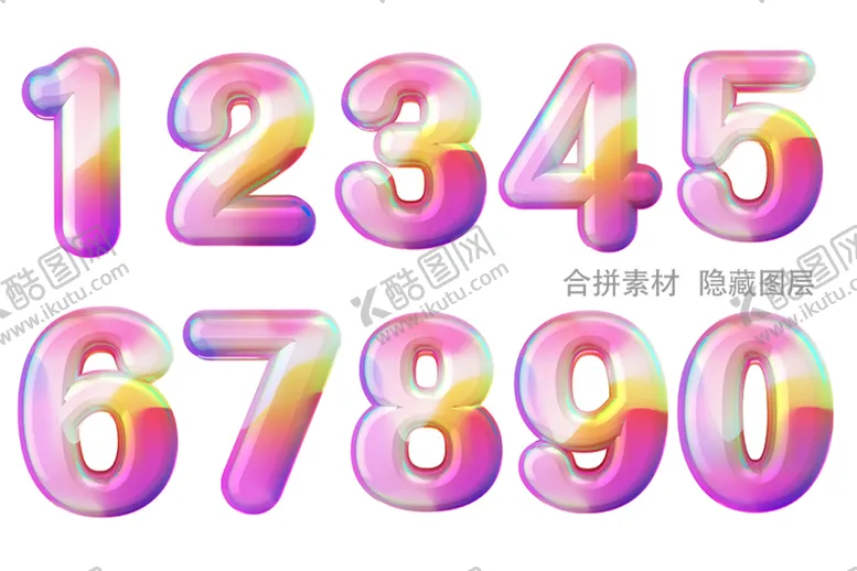 编号：41326509151201092635【酷图网】源文件下载-3D数字彩色5
