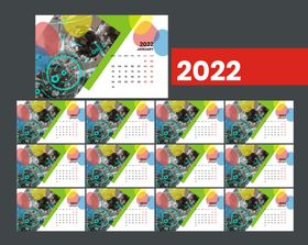 2022虎年挂历 2022挂历