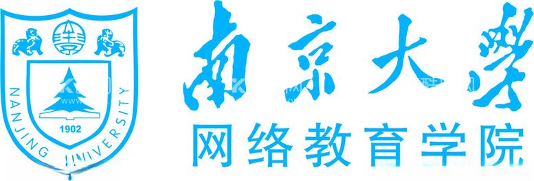 编号：85634612061144213899【酷图网】源文件下载-南京大学logo