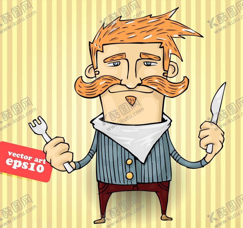 编号：75749810130326381744【酷图网】源文件下载-吃饭男人