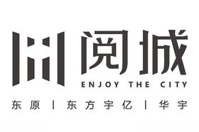 东原阅城LOGO矢量