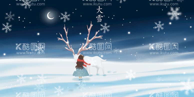 编号：16740310070258197043【酷图网】源文件下载-大雪背景