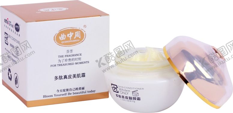 编号：79367709240937011619【酷图网】源文件下载-多肽真皮美肌霜