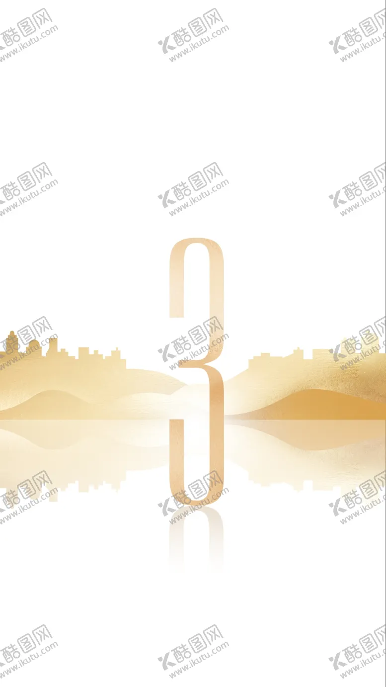 编号：37134307010328392156【酷图网】源文件下载-倒计时